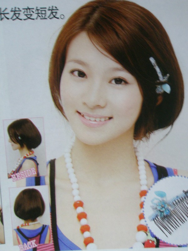 王月雯 Johanna Wong
