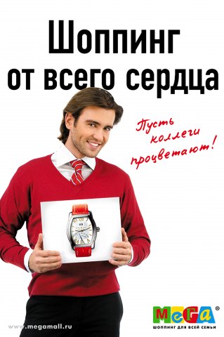 Oleg