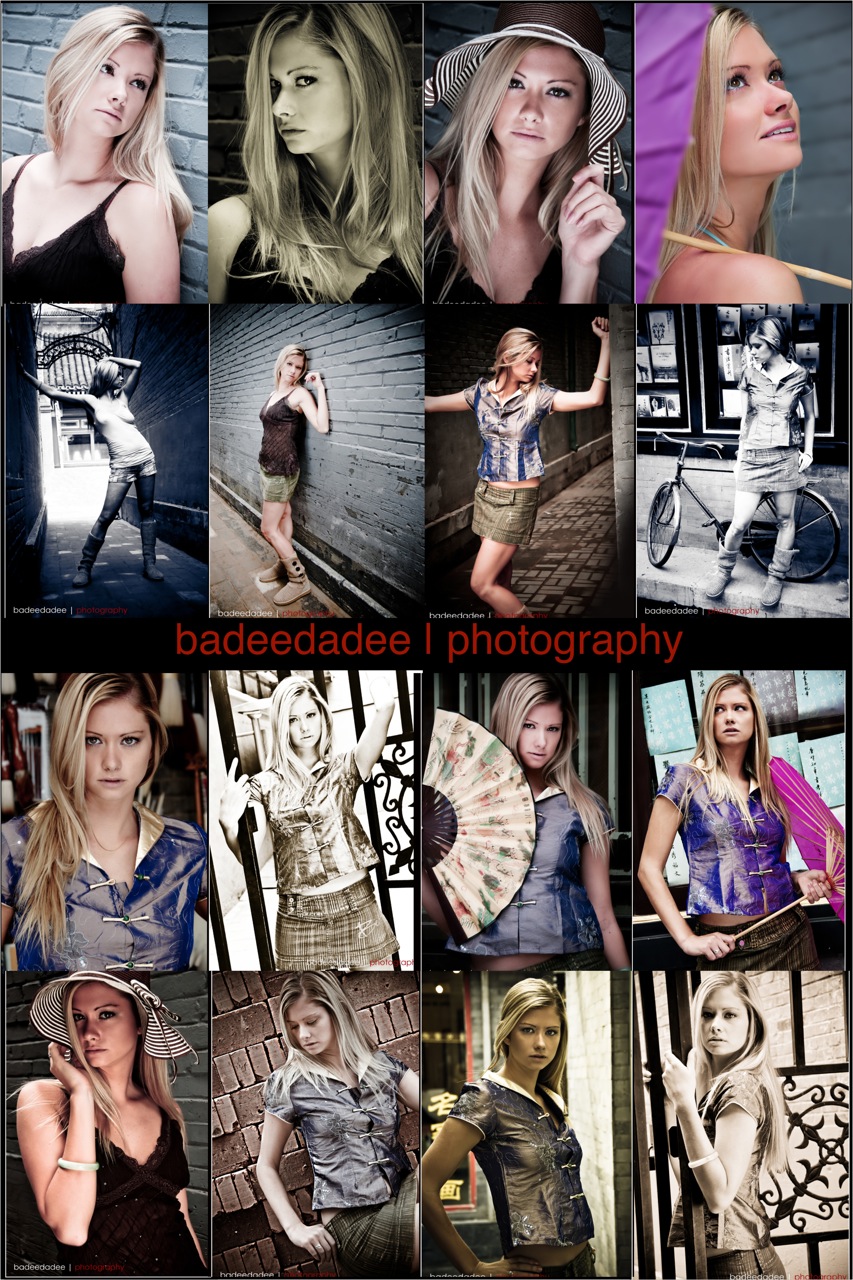 badeedadee - Rachael in Beijing
