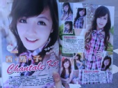Chantal