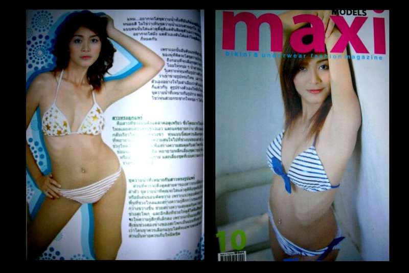 ERNG_JM - Maxi Magazine issuu.10  2007