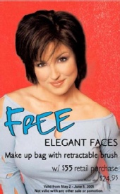 Rosa Filipe - Trade Secrets In store promotion