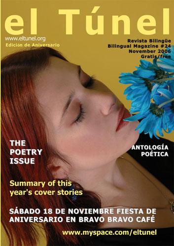 ARTEMIS - El Tunel cover November 2006