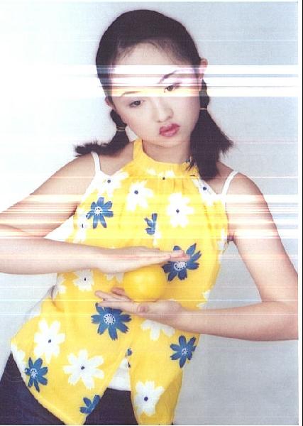 Diana Tan - Casual Shot with a Ball