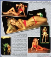 Tara - Bootleg Magazine