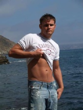 Jadian - Catalina Island