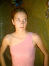 Hille - old, old picture