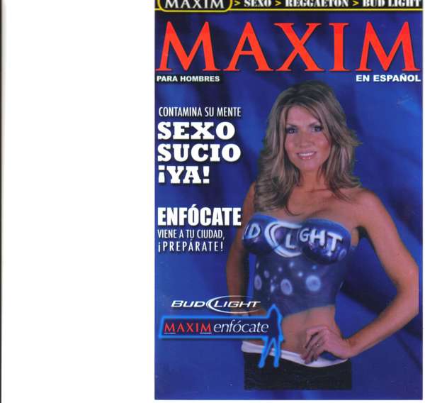 AmberMichelle - Maxim Enfocate event