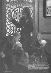 Sky B - editorial shoot london