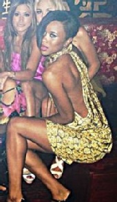 Shavon Jovi