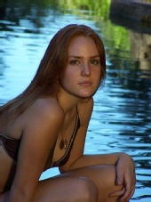 serena - serena cervantes