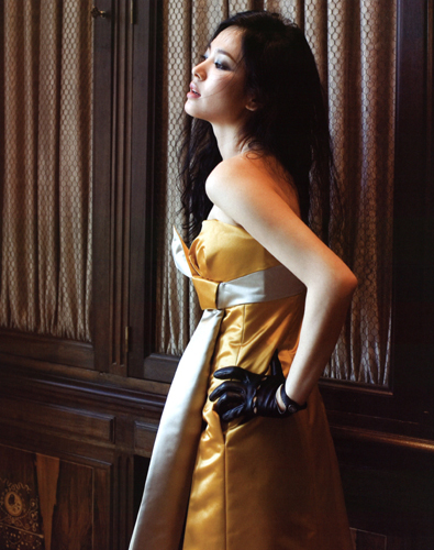Stage Name: Go Ara