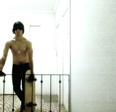 Kieran Adele - The Skater