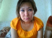 Christina - Me