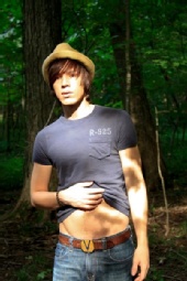 prepedude - Forest Shot