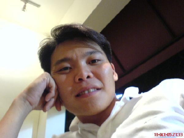 terence