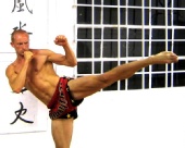 Ben Holmes - kickboxer - martial arts