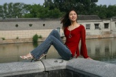 MS-JingJing - JING-JING at the Forbidden City # 