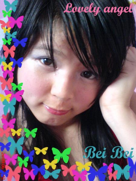 Victoria - My Cute Cute Style