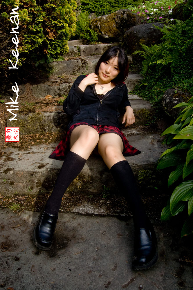 Mike Keenan Photography