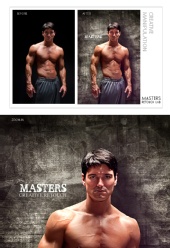 Masters Retouch Lab. - Creative Manipulation