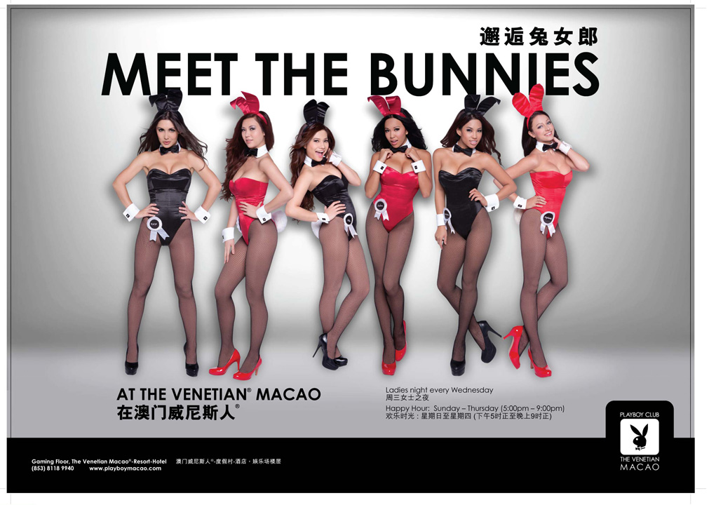 Playboy Club Macao - Meet the Playboy Bunnies
