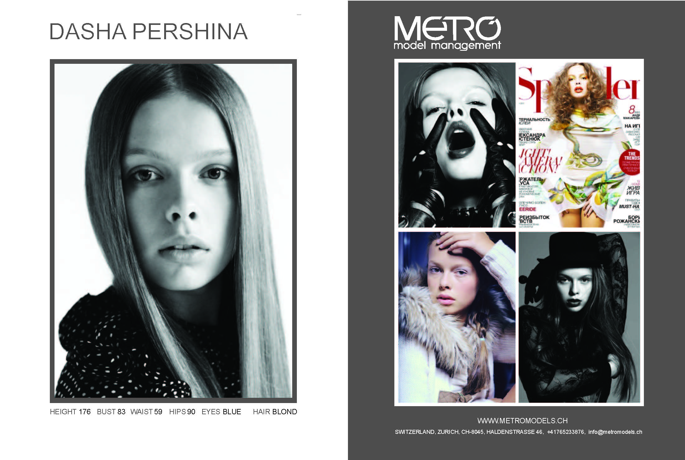 Metro Models