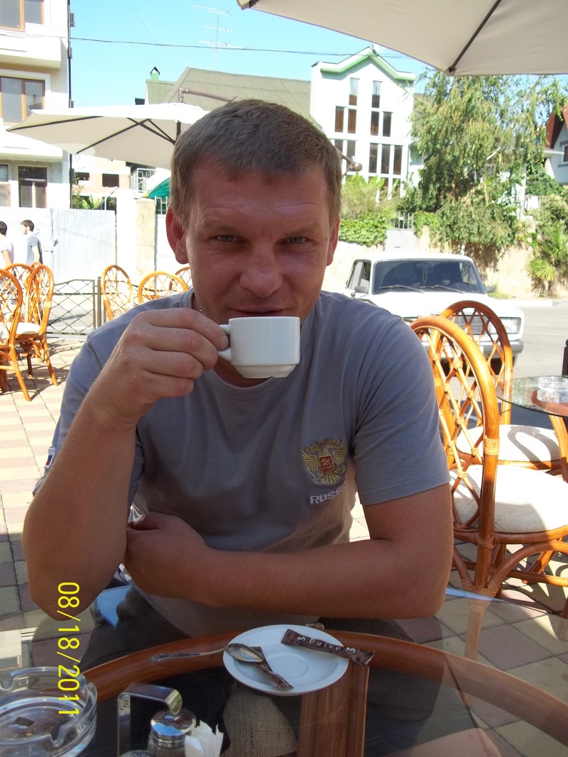 KONSTANTIN