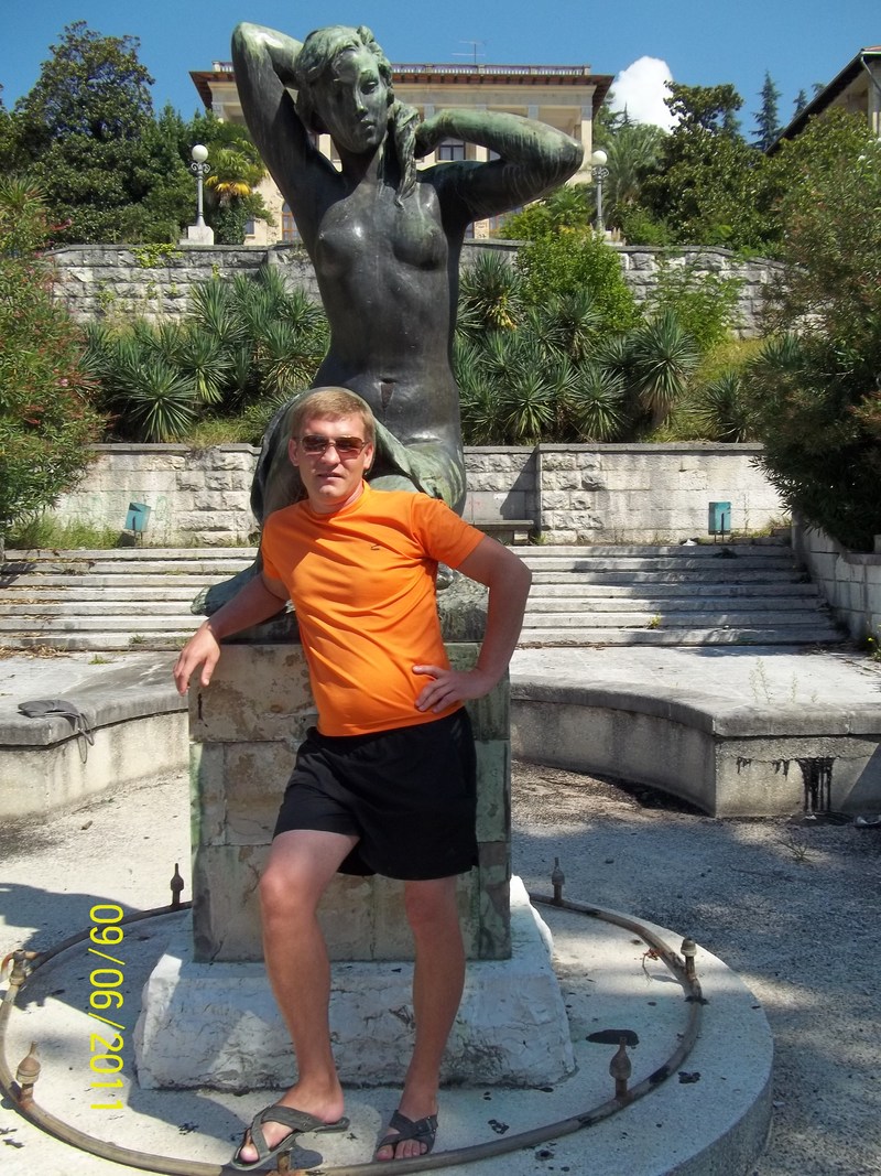 KONSTANTIN