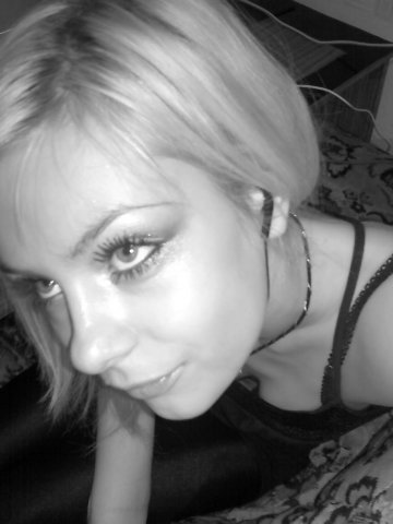Viktorya - я