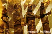 germanbeijing