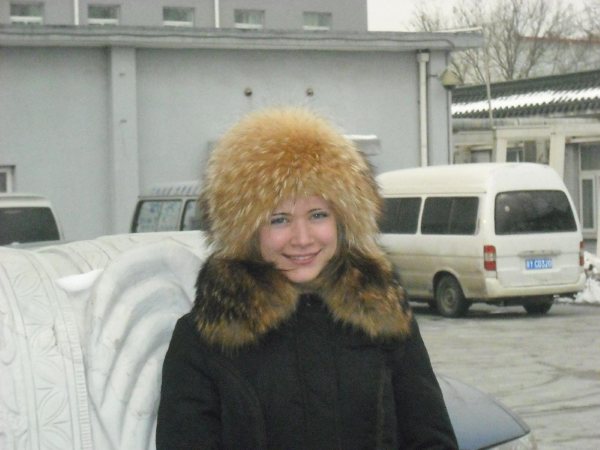 Russia lady